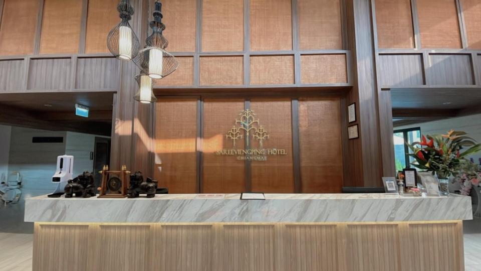 צ'יאנג מאי Sareeviengping Hotel Chiangmai מראה חיצוני תמונה